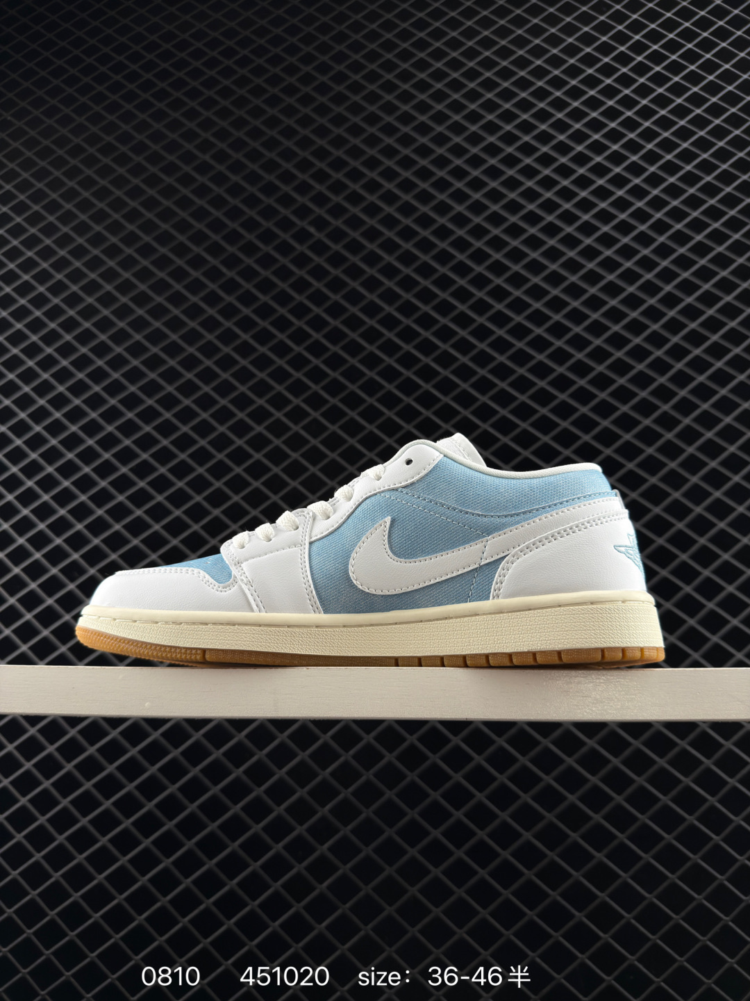 Nike Air Jordan 1 x Travis Scott AJ1